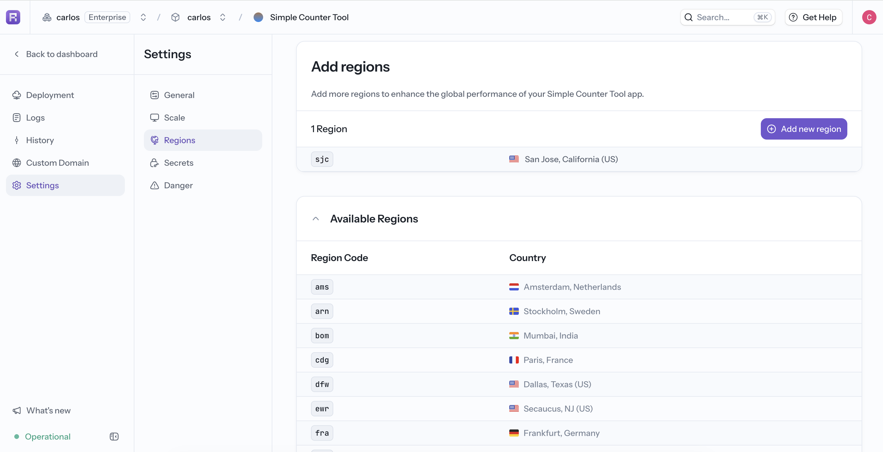 Region settings with the current and available deployment regions